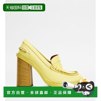 自营tod'sHeeled Loafers in Leather - green 美国奥莱直发女鞋