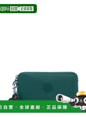 自营Kipling Lowie Wristlet Wallet - deep fern 美国奥莱直发