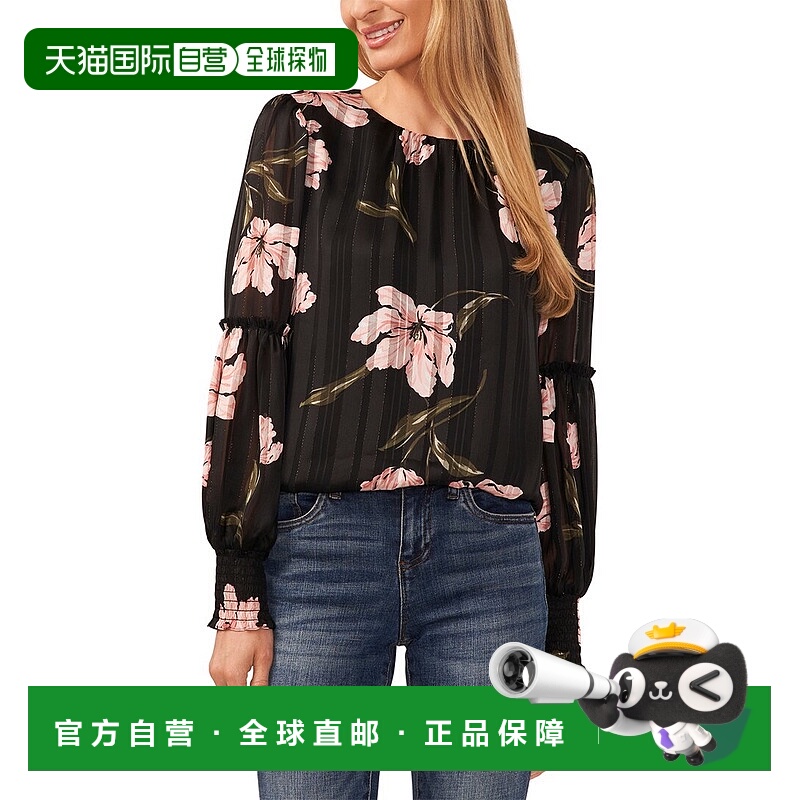 自营CeCe Ruffle Detail Long Sleeve Top with Smock Cuff - bla