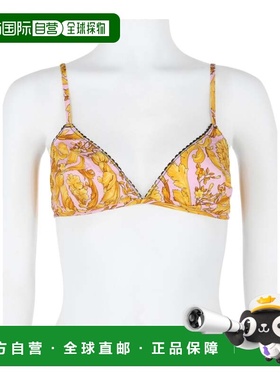 自营versaceBarocco-Print Triangle Bralette - pink multi 美国