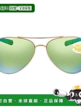 自营Costa Del Mar PIPER Green Mirror Polarized Polycarbonate