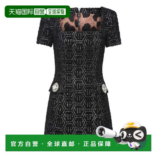 自营philipp plein花呢短裙 Monogram - 黑色 美国奥莱直发