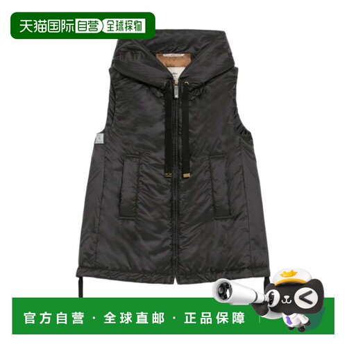 自营max maraModern Sleeveless Jacket With Zipper Closure And