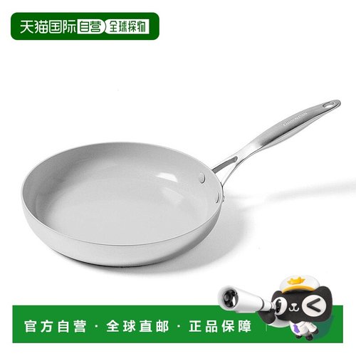 自营Greenpan Venice Pro陶瓷不粘煎锅，11英寸-银色 美国奥莱直
