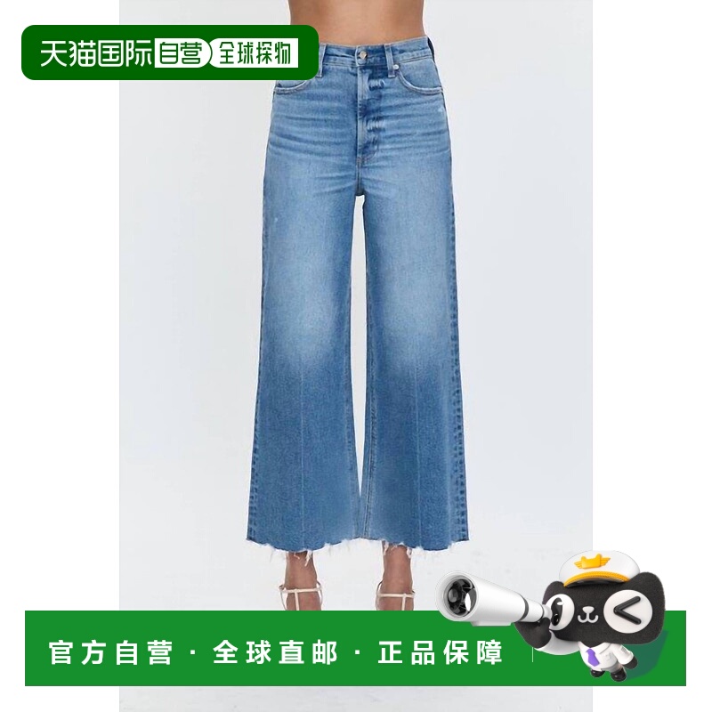 自营pistola蓝蓝色Lana高腰露脐牛仔裤 美国奥莱直发
