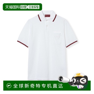 香港直邮潮奢 古驰 1h可退 Gucci 795174X 男士 饰刺绣棉质Polo衫