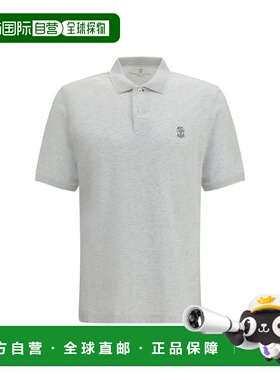 自营Brunello Cucinelli Cotton Polo Men's Shirt - gray 美国奥