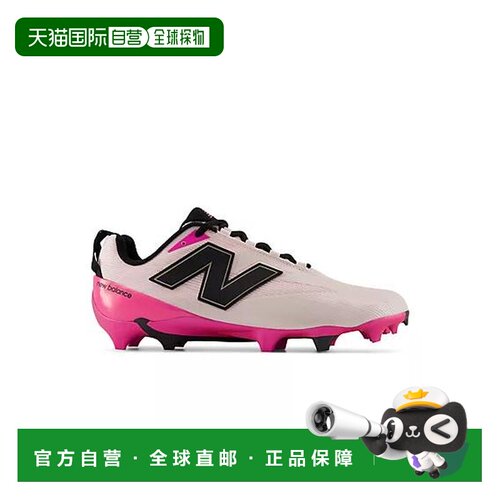 1h可退 【美国直邮】new balance 男士 休闲鞋