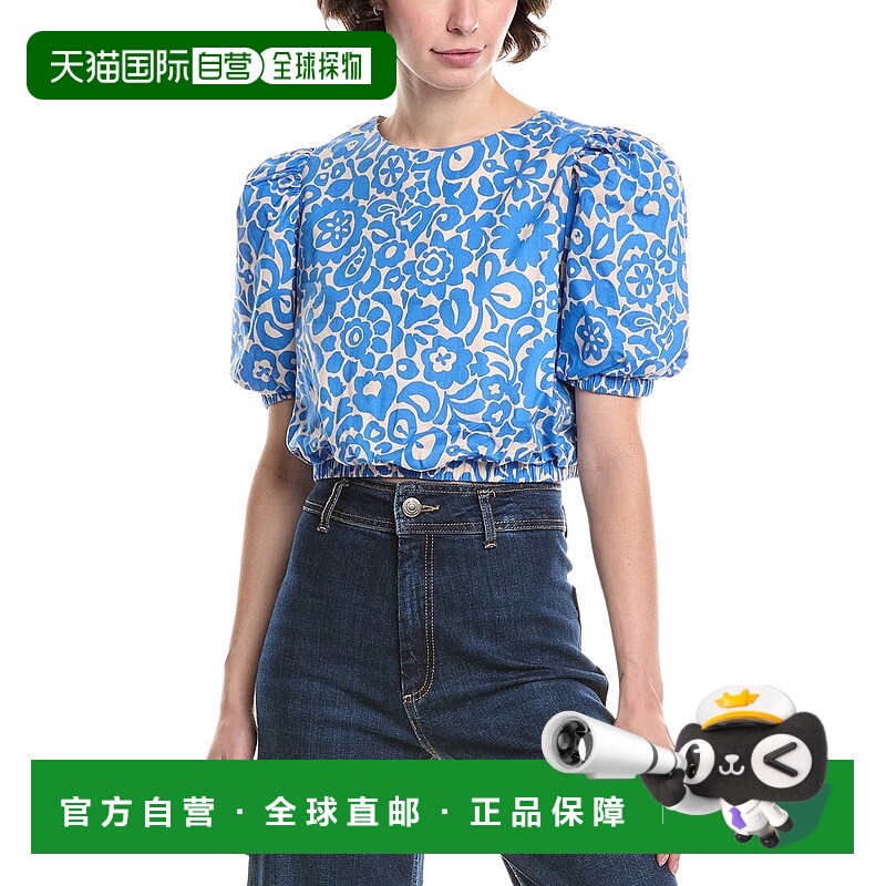 自营 Endless Rose Printed Elastic Top - blue 美国奥莱直发