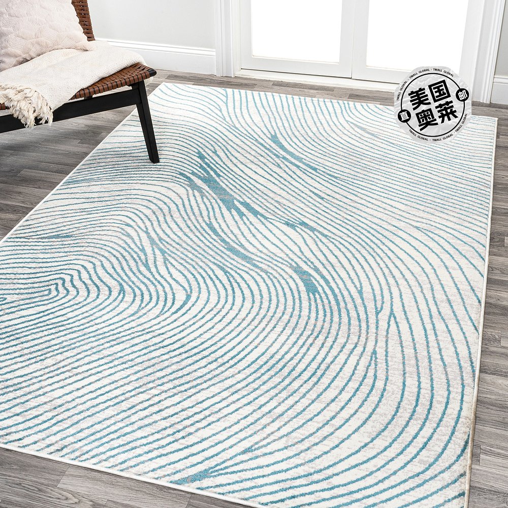 jonathan y Arlo 木纹几何象牙色/蓝色区域地毯 - 象牙色/蓝色 【