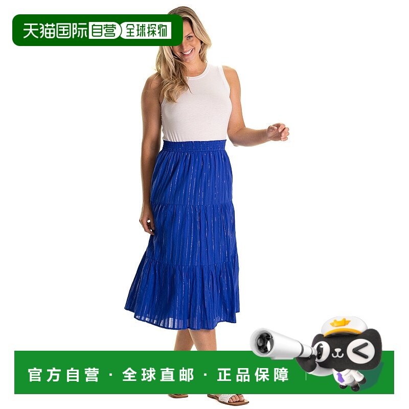 自营duffield laneThe Tansy Skirt in Bright Blue Metallic Str