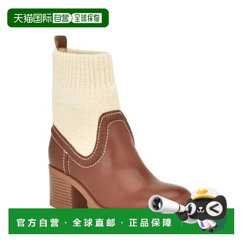 自营Nine West Popit Boots女式棕色块状鞋跟露脐休闲靴JOBB221-
