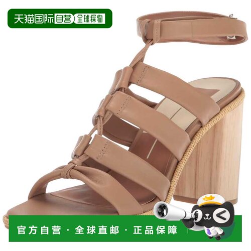自营Dolce Vita Olema Cafe  OLEMA-238 Women's - brown 美国奥