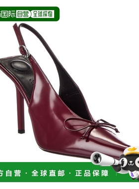 自营Jacquemus Cubisto Leather Slingback Pump - red 美国奥莱