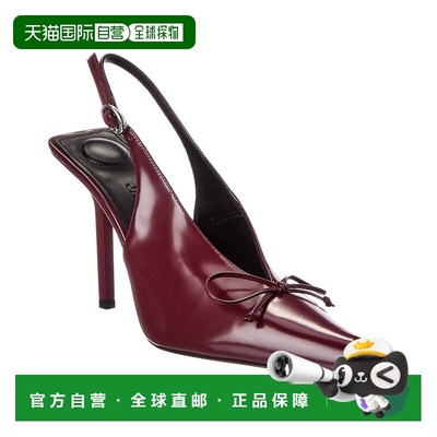 自营Jacquemus Cubisto Leather Slingback Pump - red 美国奥莱