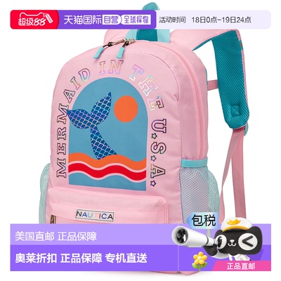 自营Nautica Backpack for Kids - Kindergarten, Elementary Sch