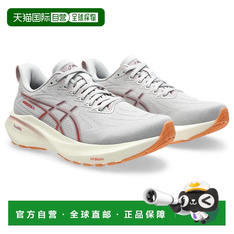 1h可退 【美国直邮】ASICS GT 2000 13 女款运动休闲鞋 采用3D GU