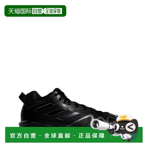 自营Adidas Freak Spark MD Core黑色/夜间金属/核心黑色GY0188男