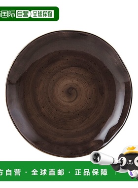 自营 tuxtonArtisan Geode Plate 10-1/4