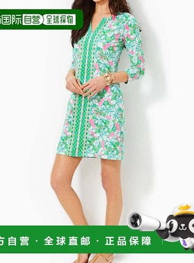 自营Lilly Pulitzer UPF 50+ Nadine Chilly Lilly Shift Dress W