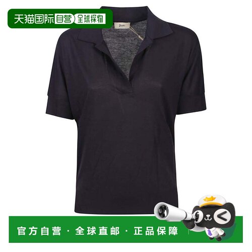 自营hernoRelaxed Fit Dark Blue Polo-Style Top With Ribbed Cu
