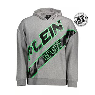 灰色 连帽运动衫 Sport 饰 时尚 装 Plein 男式 美国 配以大胆