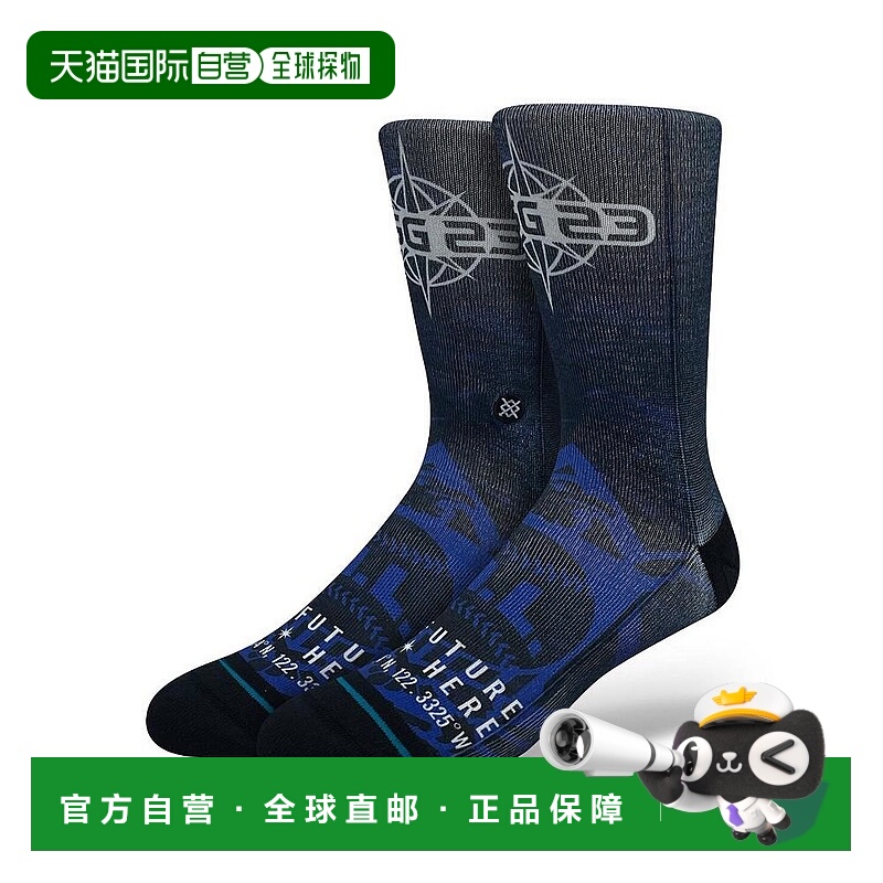 1h可退 【美国直邮】Stance 男款海军蓝 2023 年 MLB 全明星赛国