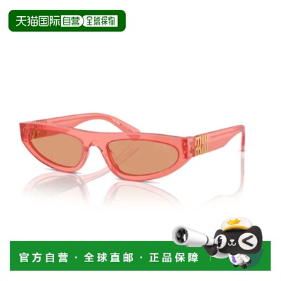 自营miu miu07zs Sole Cat-Eye Sunglasses - orange 美国奥莱直