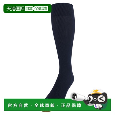 自营 gold toe男士 Metropolitan 保湿 OTC 袜子（3 件装）- 海军