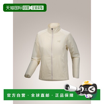1h可退 加拿大直邮Arc'teryx Sinsola 女士防风防晒软壳夹克