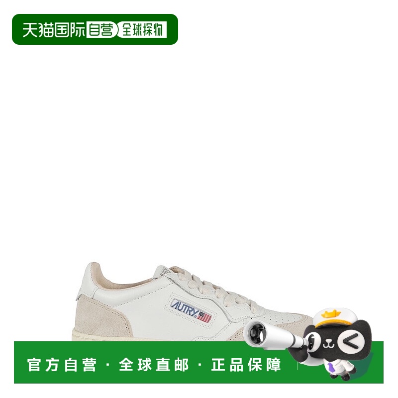 自营autry奖牌获得者低帮运动鞋-白色 美国奥莱直发