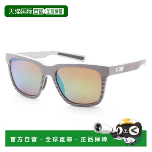 自营Costa Mar del Pescador Men Grey net Sunglasses