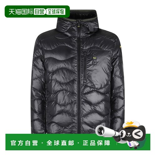 自营blauer黑色波浪形绗缝带帽弹力饰边涤纶羽绒服-黑色 美国奥莱