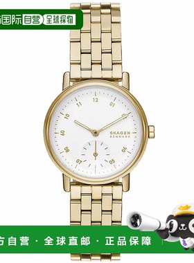 自营Skagen Women's Kuppel Lille White Dial Watch - white 美