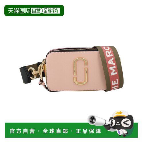 自营marc jacobs长方形斜挎包，双色调饰面和商标细节-中性色 美
