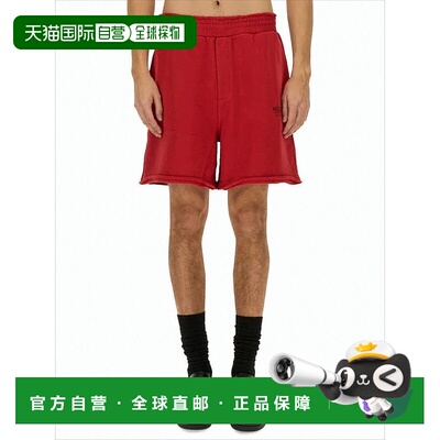 自营helmut langRelaxed Fit Red Shorts With Elastic Waistband