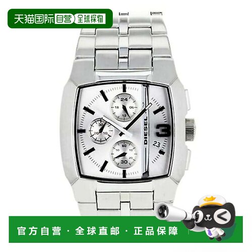 自营Diesel Men's Cliffhanger White Dial Watch - white 美国奥