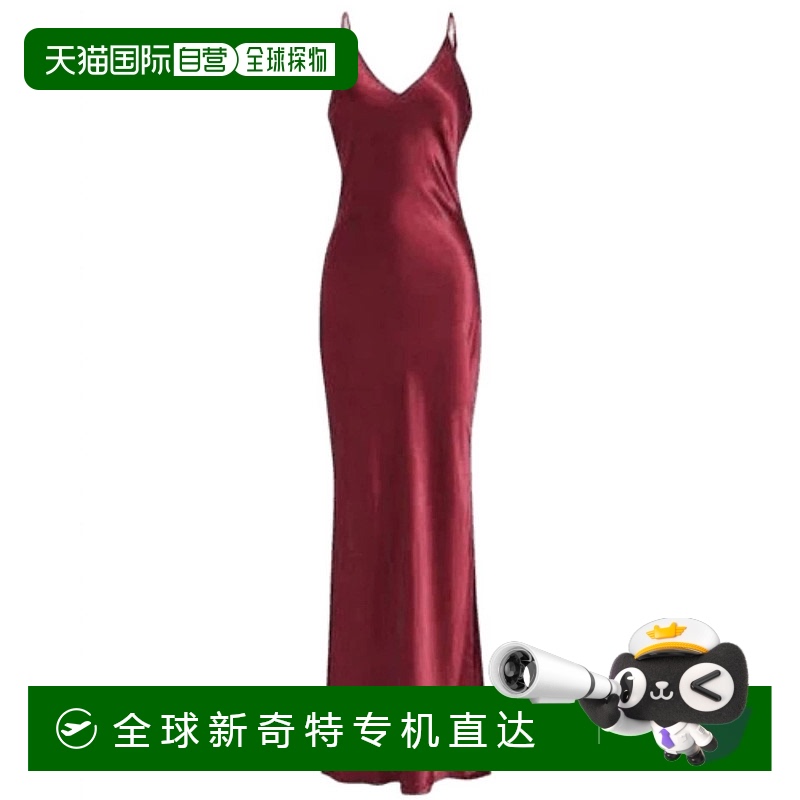 自营essentiel antwerp勃艮第-勃艮第女式发散式中长裙 【美国奥