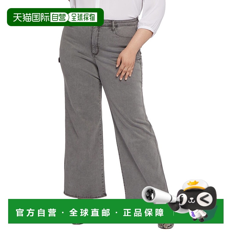 自营NYDJ Plus Teresa Palmas 阔腿牛仔裤 - 多色 美国奥莱直发