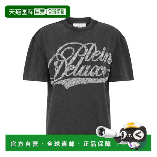 自营philipp plein男士合身t恤Plein Deluxe Signature-黑色 美国