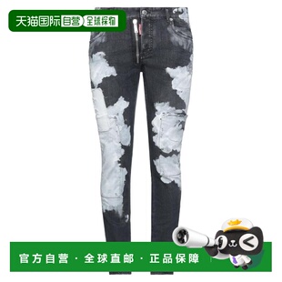 1h可退 【美国直邮】Dsquared2男士牛仔裤中腰紧身弹力褪色做旧水