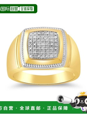 1h可退 【美国直邮】Macy's|男士钻石簇状戒指（1/10 克拉总重）1