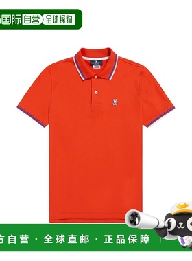 自营 Psycho Bunny Lincoln 霓虹尖头 Polo 衫 红色大码男士衬衫