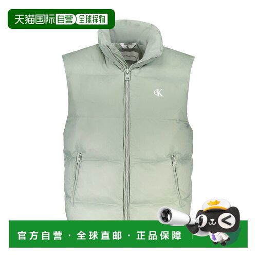 自营Calvin Klein Polyamide Men Men's Jacket - green 美国奥莱