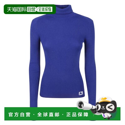 自营Burberry Equestrian Knight Roll-Neck Jumper - knight 美