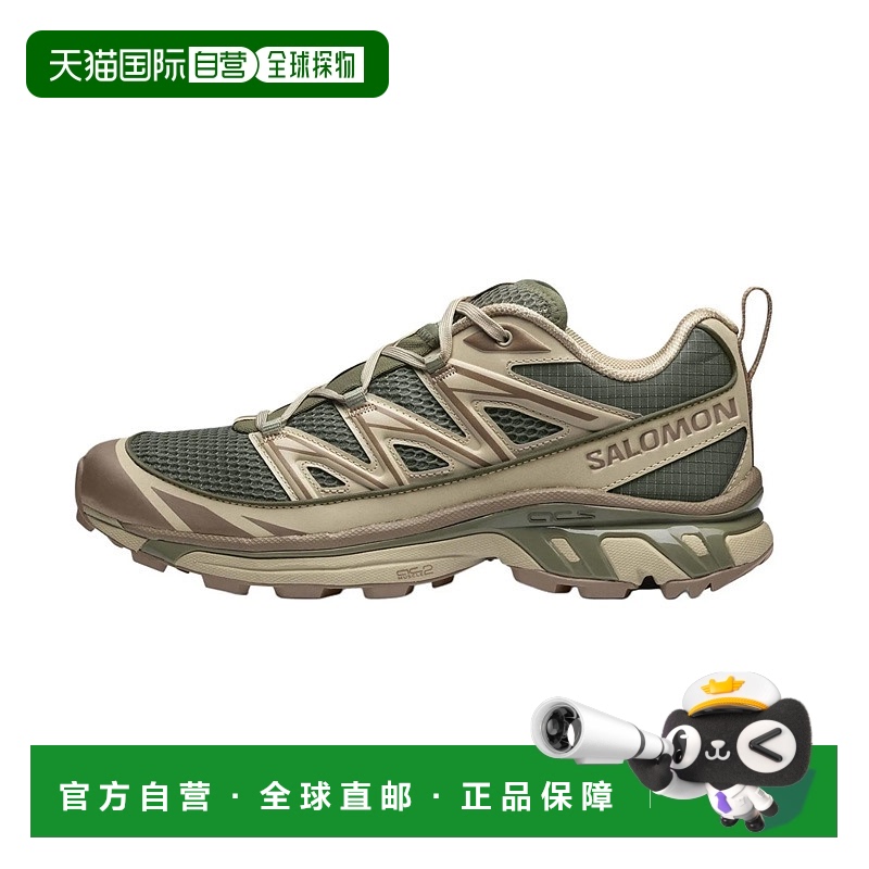 香港直邮SALOMON萨洛蒙男女同款XT-6 EXPANSE SEASONAL防滑耐磨舒