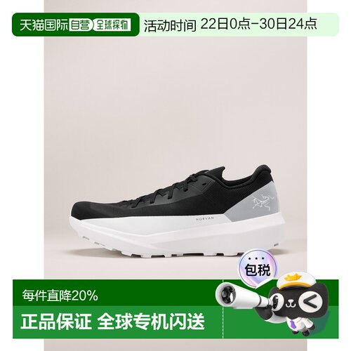 加拿大直邮始祖鸟Norvan LD 4男款户外运动轻量透气耐磨越野跑鞋