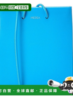 自营 Medea 皮革斜挎包 - 蓝色 美国奥莱直发手提包单肩包