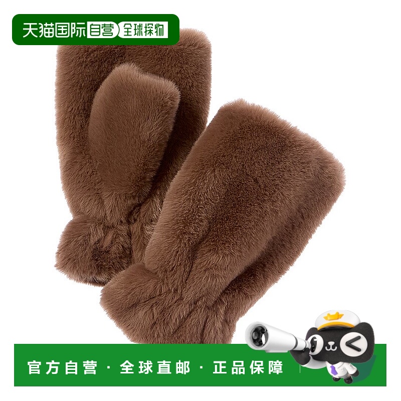 自营La Fiorentina Fingerless Mittens, Brown - brown 美国奥莱