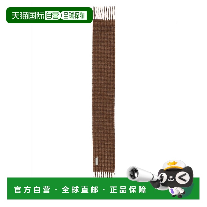 自营our legacyTextured Brown Scarf With Fringed Ends And Sub